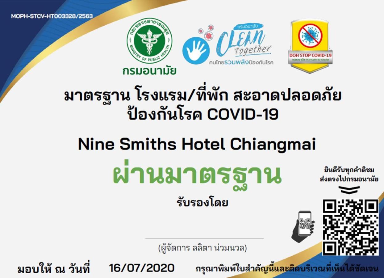 Nine Smiths Hotel Chiangmai Чиангмай Экстерьер фото